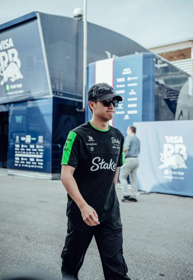 1725175156492076924.jpg 微信图片_20240901151028.jpg